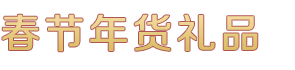 ag尊龙官方平台